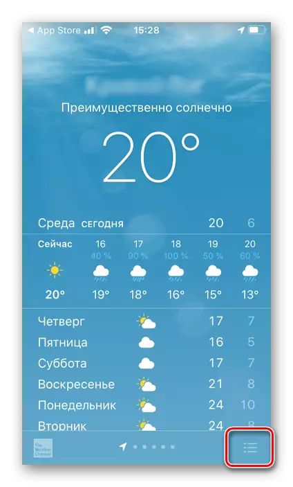 Đi để thêm một nơi mới trong Apple Apple Weather trên iPhone