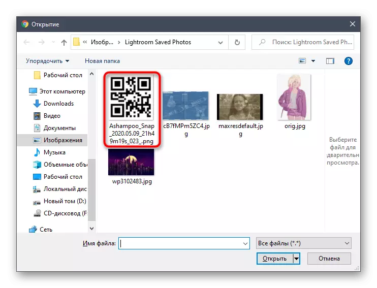 Een bestand selecteren voor scannencodes via een online web QR-service