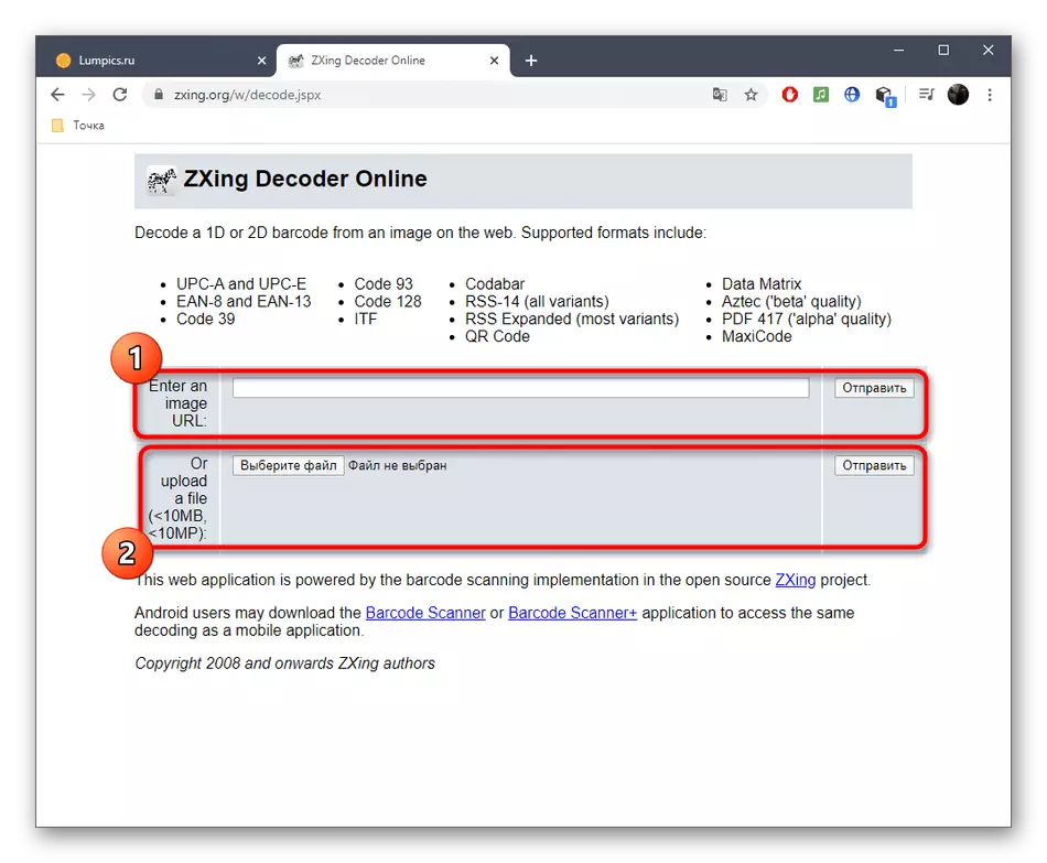 Vælg tilstand for scanningskoder via Online Service Zxing Decoder Online