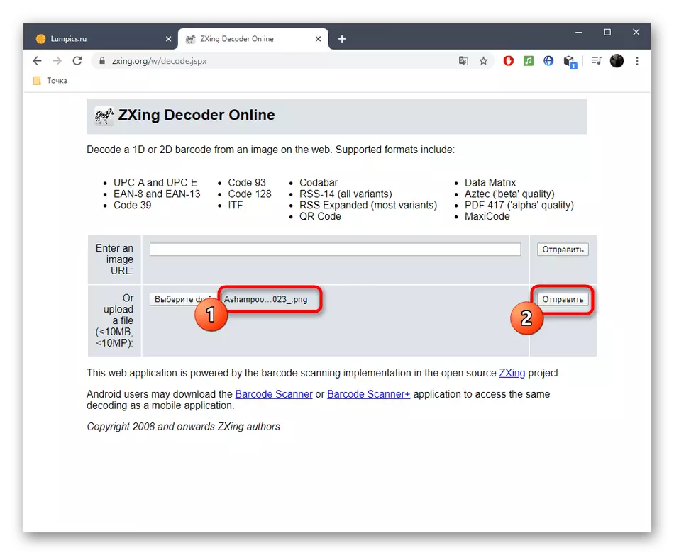 Scansione del codice in esecuzione tramite il servizio online di decodificatore di ZXing online