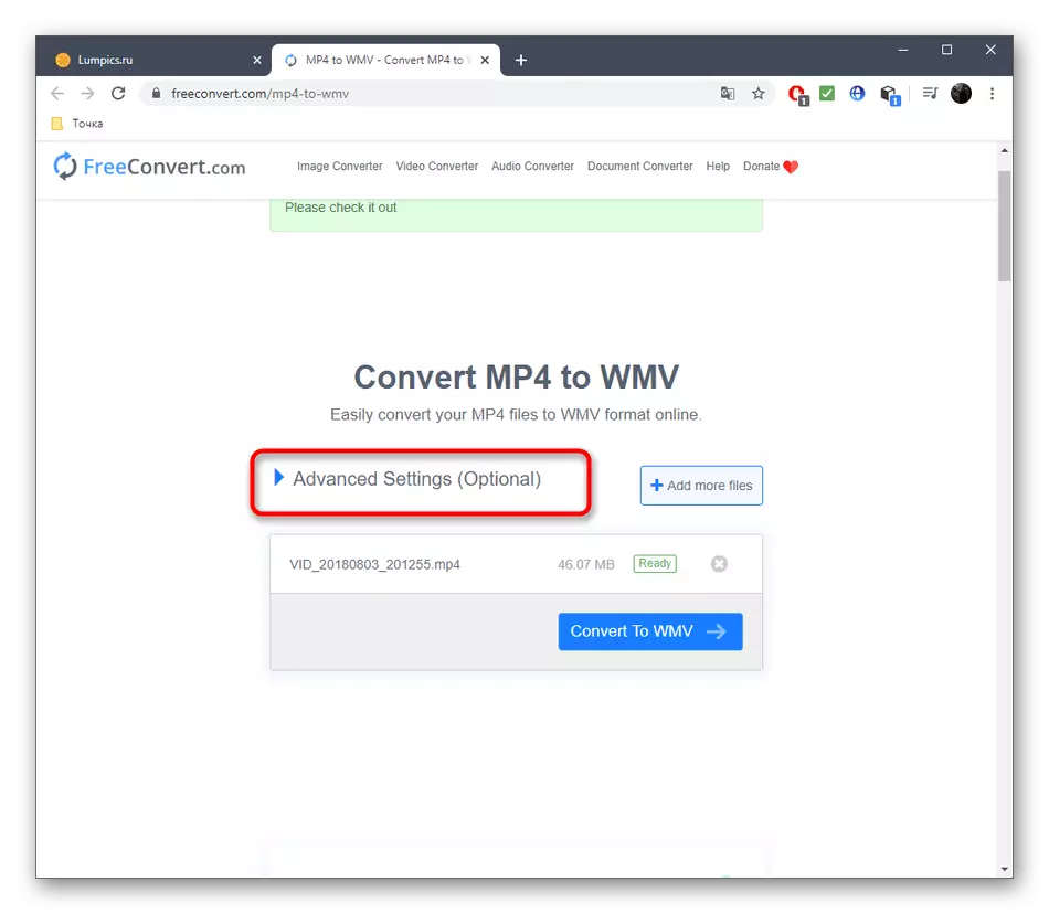 FreeConvert 서비스를 통해 WMV에서 MP4를 변환하기 전에 선택적 설정으로 이동하십시오.