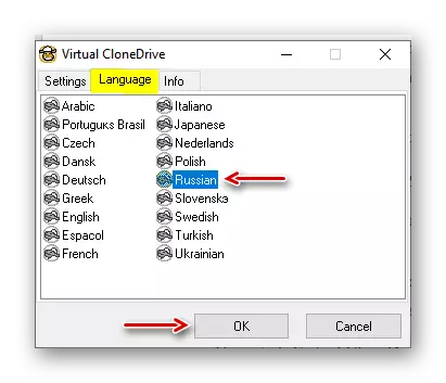 Ändern der Sprache in virtuellen Clonedrive