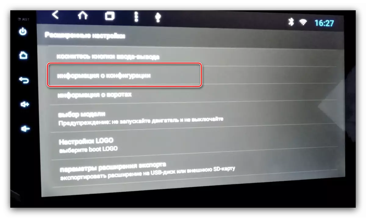 Información de configuración do coche para actualizar o firmware en Android-AutomAgneTole