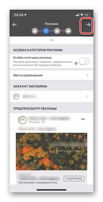 Trykk på pilen i øverste høyre hjørne for å lage annonsering ved hjelp av den mobile versjonen av ADS Manager Facebook