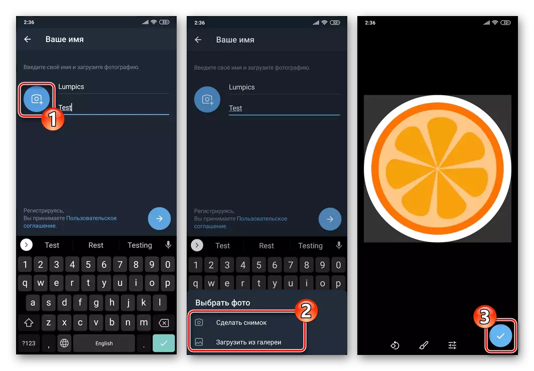 Telegram Descargar perfil de fotos al registrarse en Messenger desde un teléfono inteligente