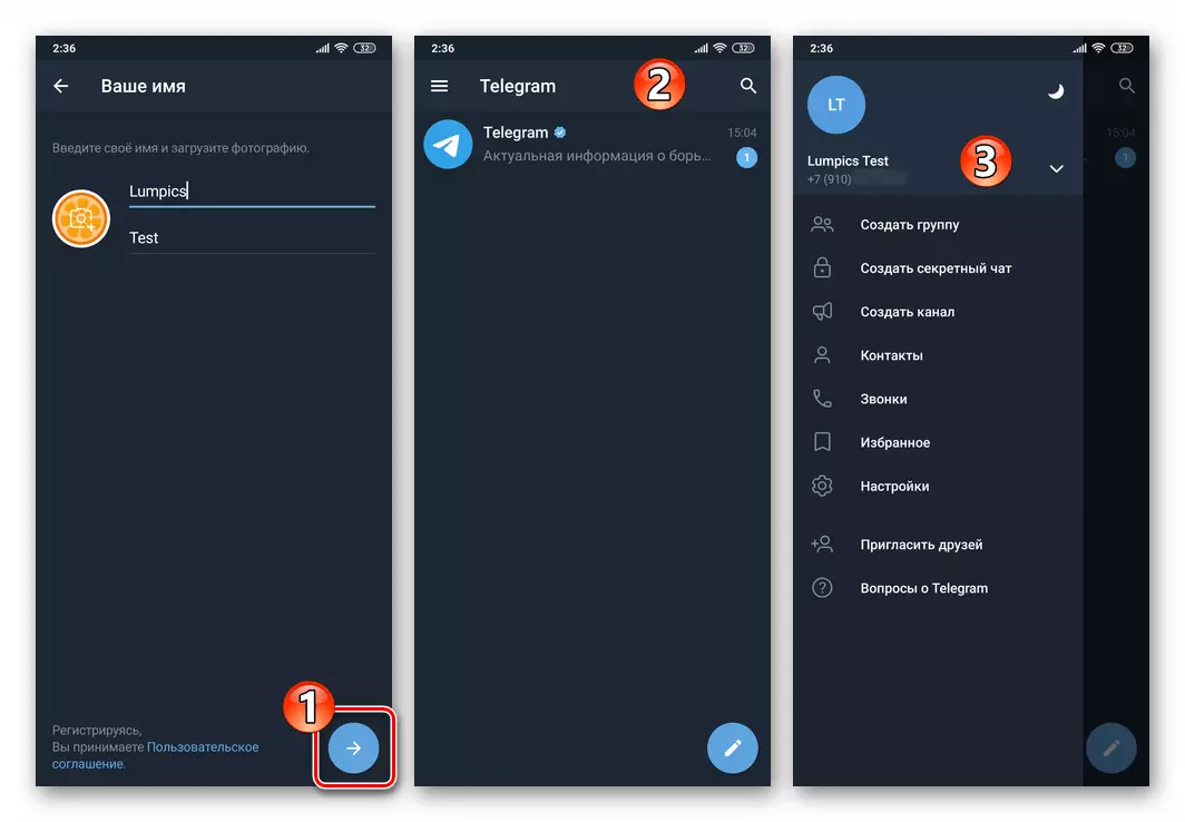 Telegram creando una cuenta en Messenger de un teléfono inteligente completado