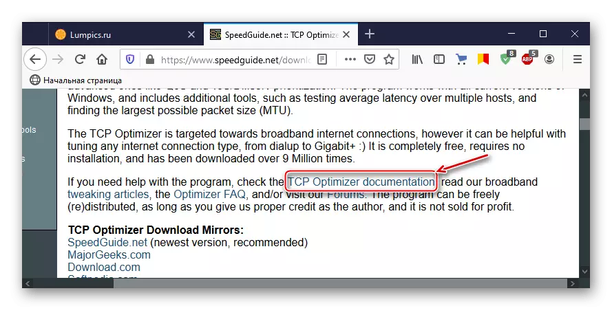 Ligazón á páxina coa documentación do optimizador TCP