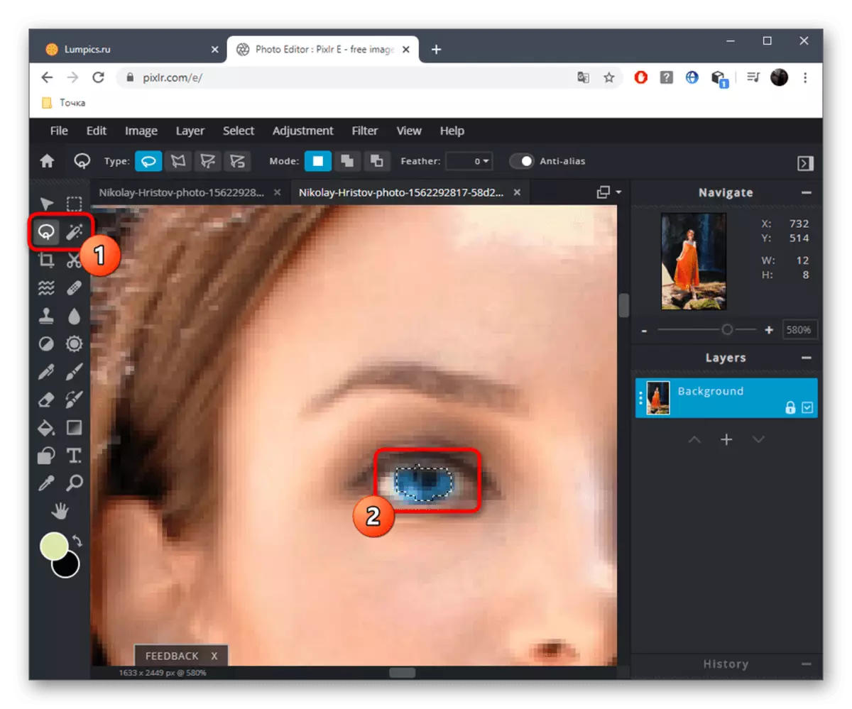 השתמש בכלים כדי להדגיש את האזור של העין דרך Pixlr שירות מקוון