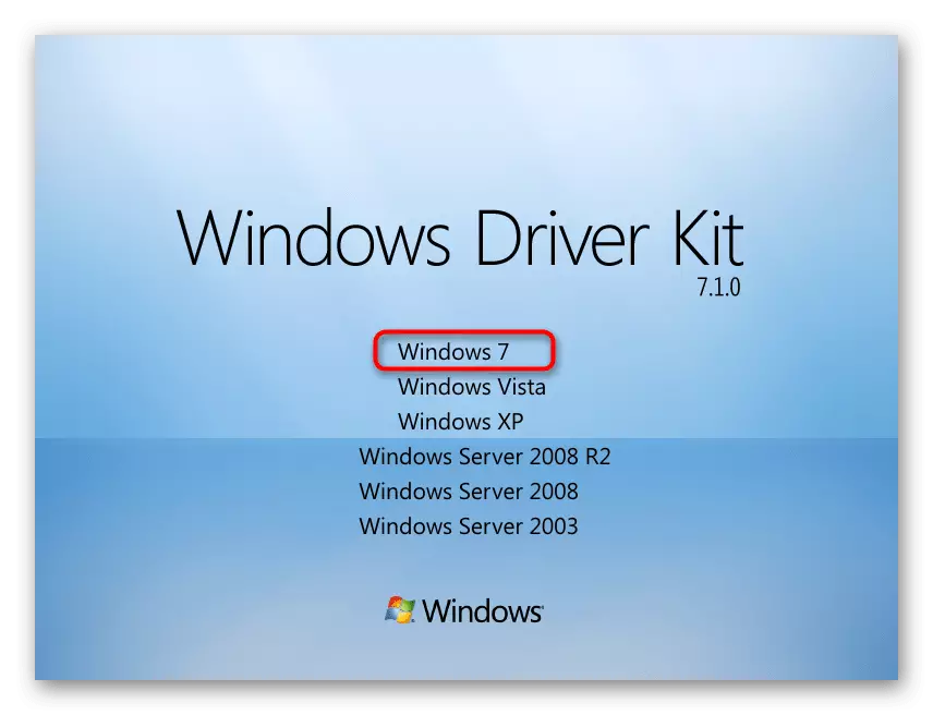 Windows 7 లో డ్రైవర్ సంతకం సాధనాన్ని ఇన్స్టాల్ చేయడానికి OS ఎంపిక