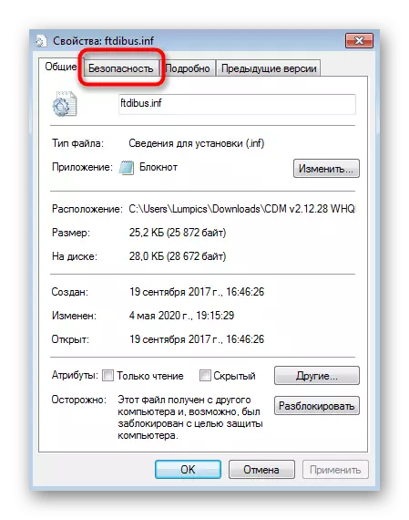 Canvieu a la seguretat del controlador abans de copiar la signatura digital de Windows 7