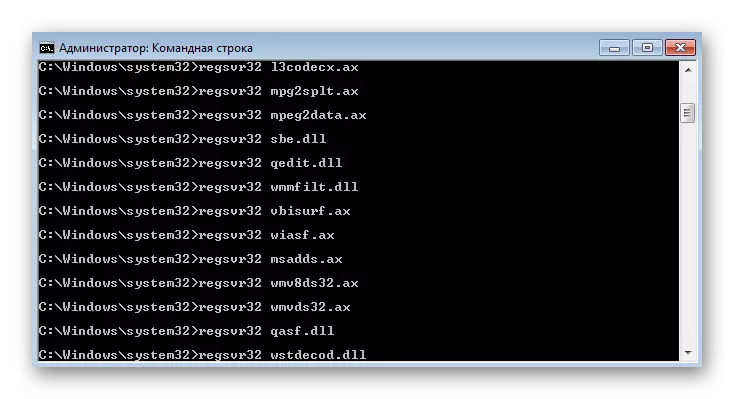 Enregistrement de la bibliothèque lors de la résolution des problèmes avec la classe non enregistrée dans Windows 7