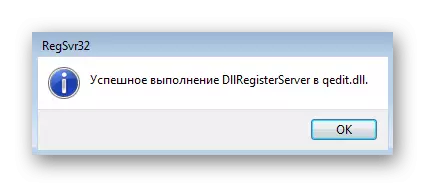 Pendaftaran Perpustakaan yang Berjaya apabila menyelesaikan masalah dengan kelas tidak didaftarkan di Windows 7