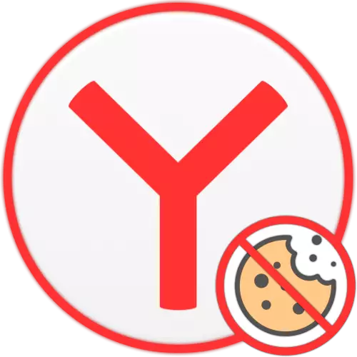 Cara mematikan cookie di Yandex.Browser