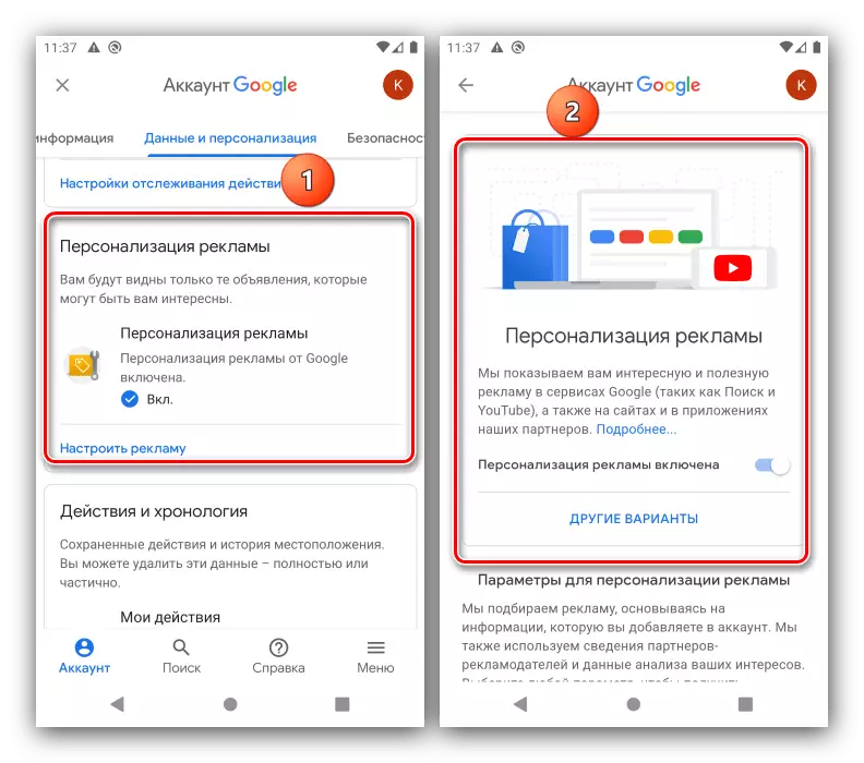 Werbe-Personalisierung zur Konfiguration von Google-Konto auf Android