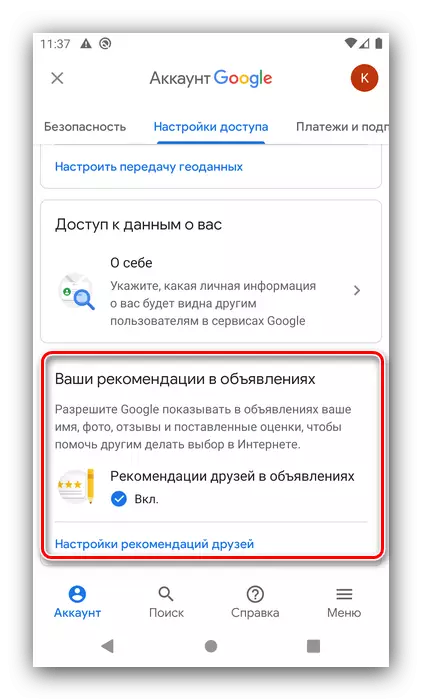 Doporučení s reklamami pro nastavení účtu Google v Androidu