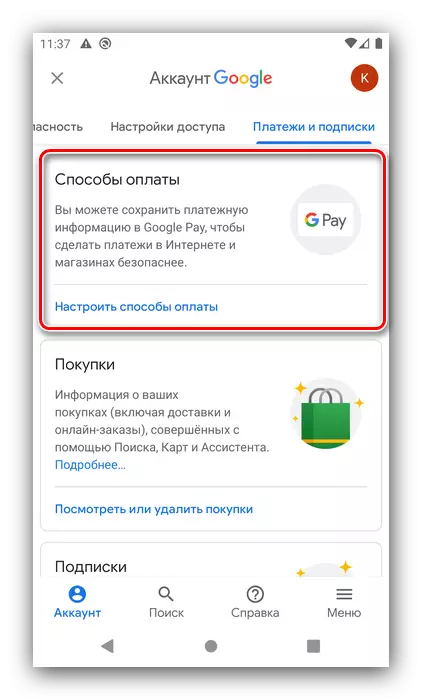 Formas de pago para la configuración de la cuenta de Google en Android