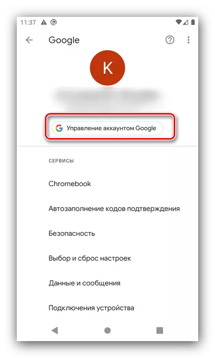 Open Account Management, um Google-Konto auf Android zu konfigurieren