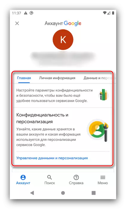 Kontoadministration for at konfigurere Google-konto på Android