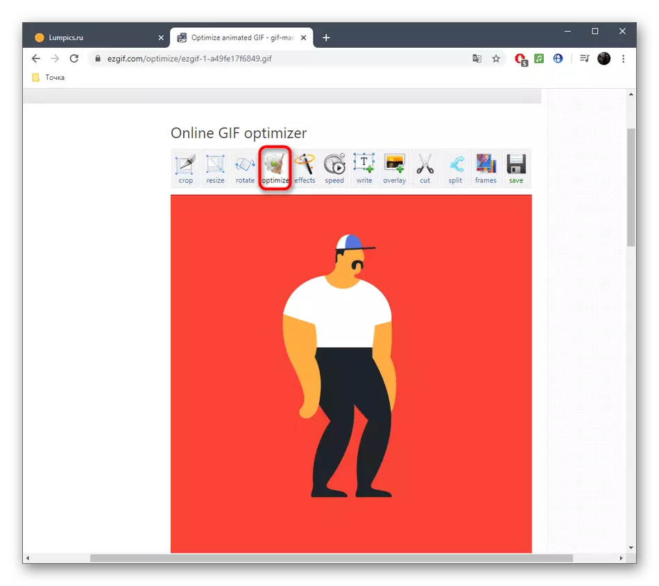 انتخاب یک ابزار برای بهینه سازی انیمیشن GIF از طریق سرویس آنلاین EZGIF
