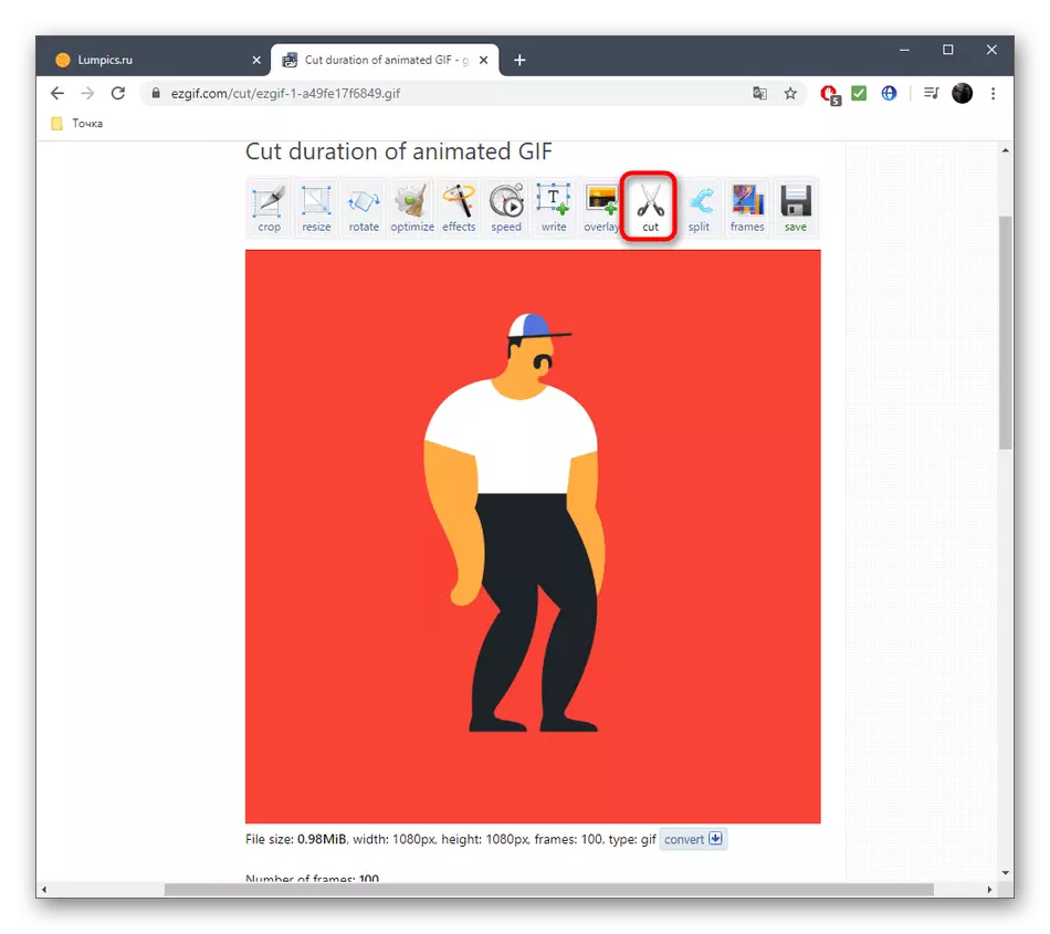 Yfirfærsla til Trimming GIF-Animation gegnum Online Service Ezgif