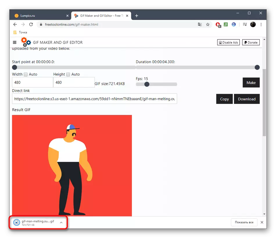 Uspješno preuzimanje GIF-animacije putem internetskog servisa GIF proizvođača i gif urednika