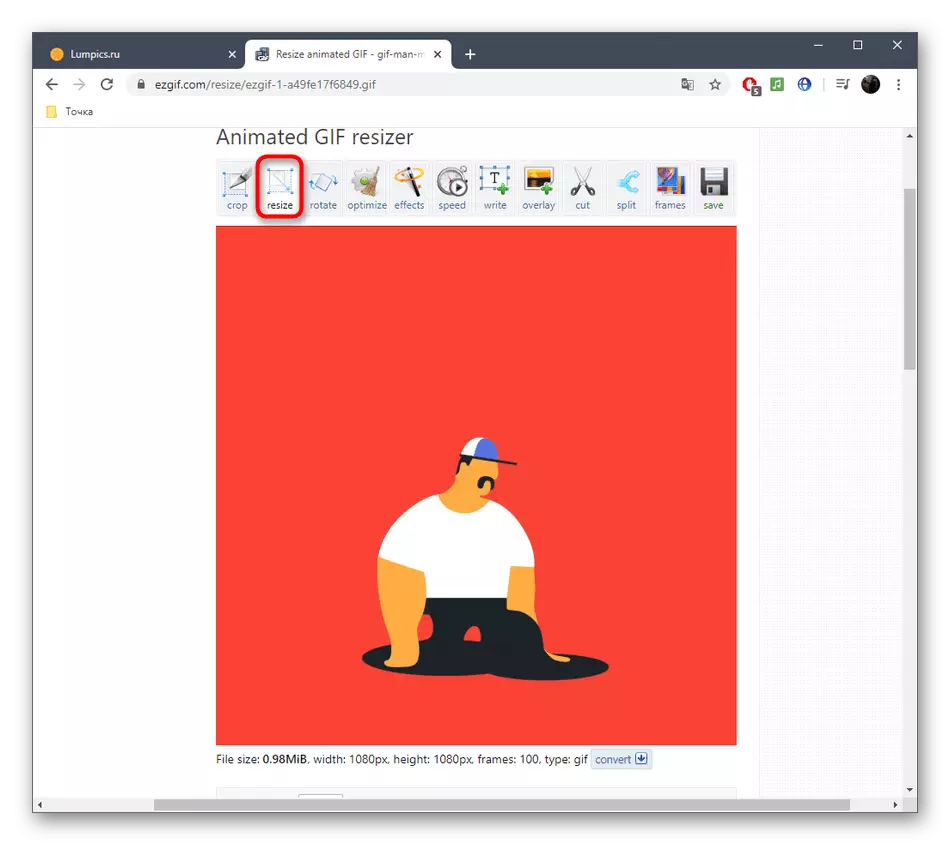 Välja ett verktyg för att ändra storlek på GIF-animering via onlinetjänst EZGIF