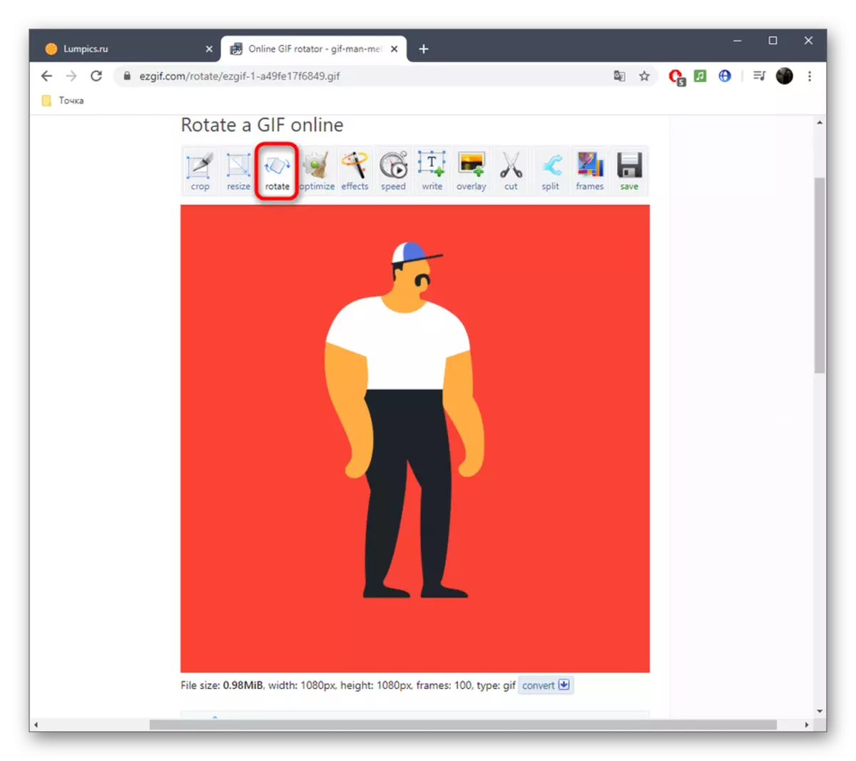 Usando a ferramenta para girar a animação GIF através do serviço online EZGIF
