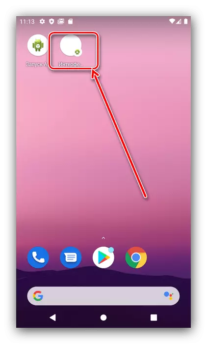 Label pada desktop untuk mengembalikan sistem UI Tuner di Android melalui akses