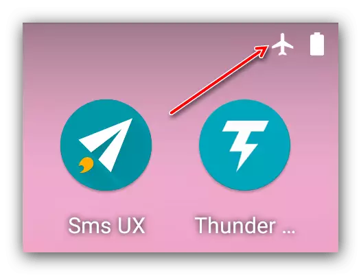 Mód ikon a repülőgépen, hogy megoldja a problémát hálózati kapcsolat az Android