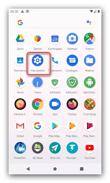 চালান সেটিংস Android এর মধ্যে একটি নেটওয়ার্ক সংযোগ সমস্যা সমাধানের জন্য একটি বিমান মধ্যে স্থিতি বন্ধ করার ব্যবস্থা