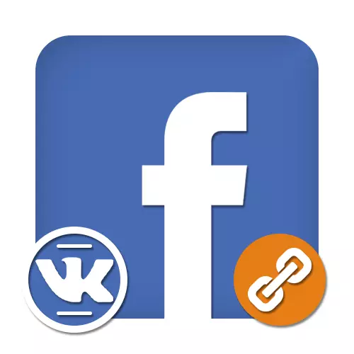 Kā saistīt VK uz Facebook