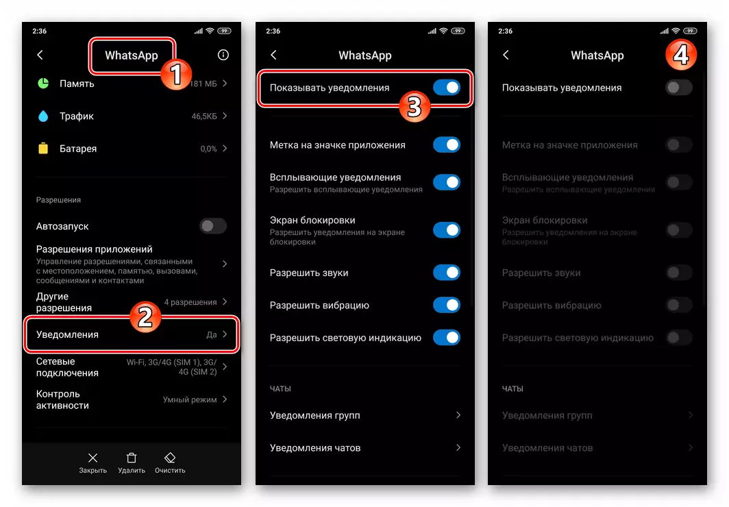 WhatsApp para a desativação do Android de notificações provenientes do mensageiro