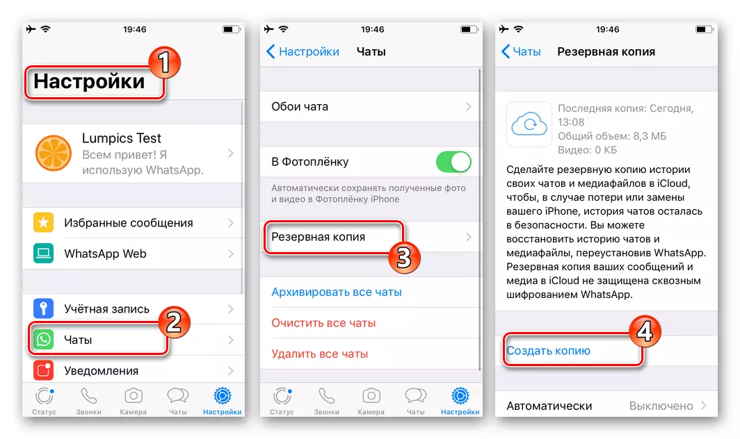 Whatsapp para iOS criando backup chats no Messenger