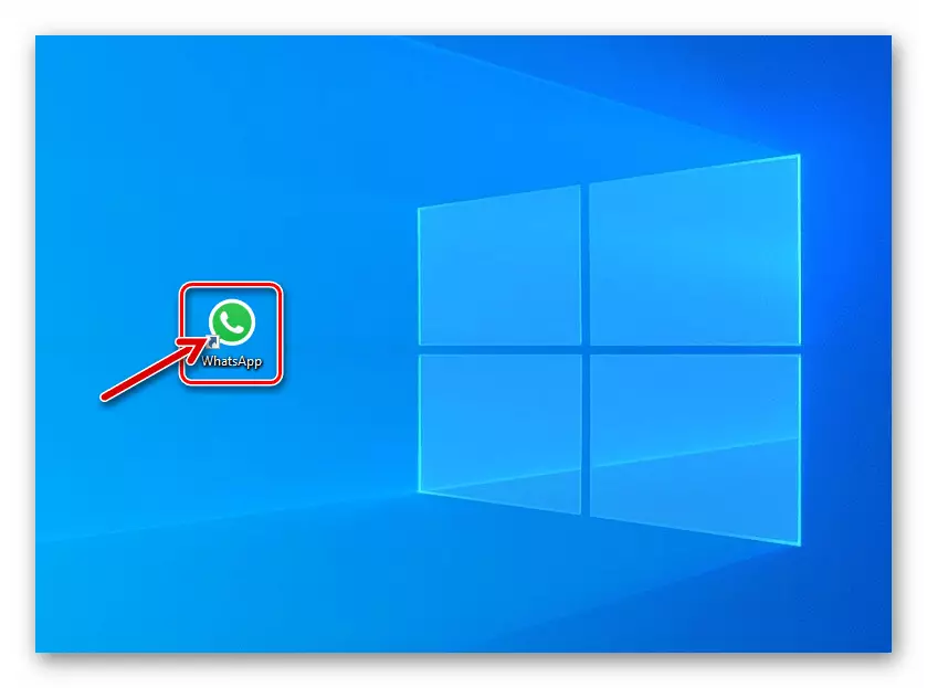 WhatsApp rau Windows pib lub tub xa xov kaw hauv computer