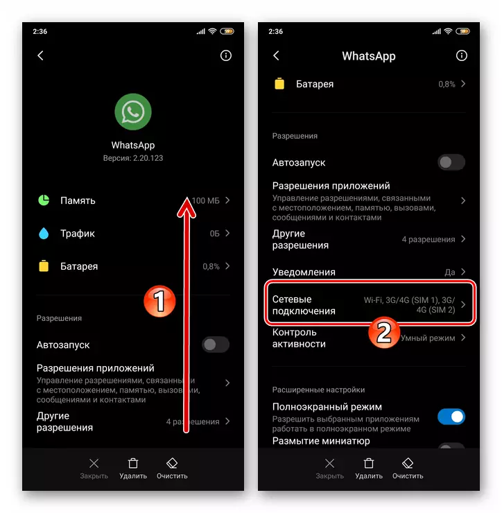 WhatsApp Android aplikazioaren orria OS ezarpenetan - Sareko konexioak
