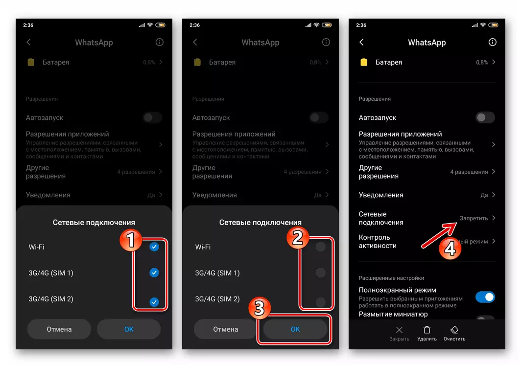 Tampilan Whatsapp kanggo Android Nginstall larangan ing Akses Internet liwat Kabeh Jaringan