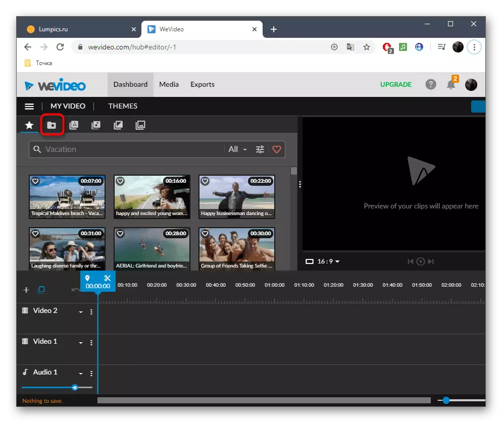 Ir a visualizar archivos personalizados para capturar el video de la pantalla a través de WeVideo