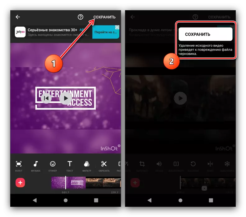 Android üçün Inshot Video montaj sonra qənaət başlayın