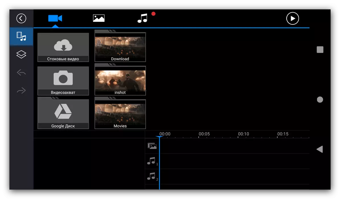 Interfejs programu do montażu wideo w PowerDirector dla Androida
