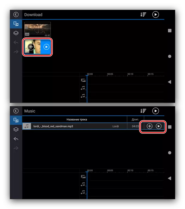 La procezo de aldono de klipo por munti videon en powerDirector por Android