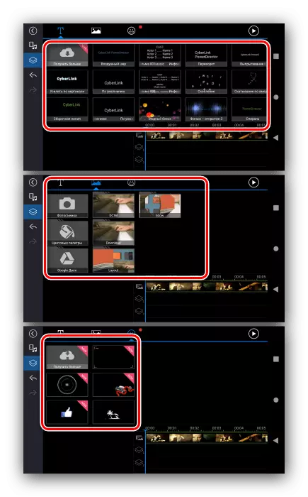 Aner Zousätzlech Elementer fir montéiert Video am Powerdirector fir Android