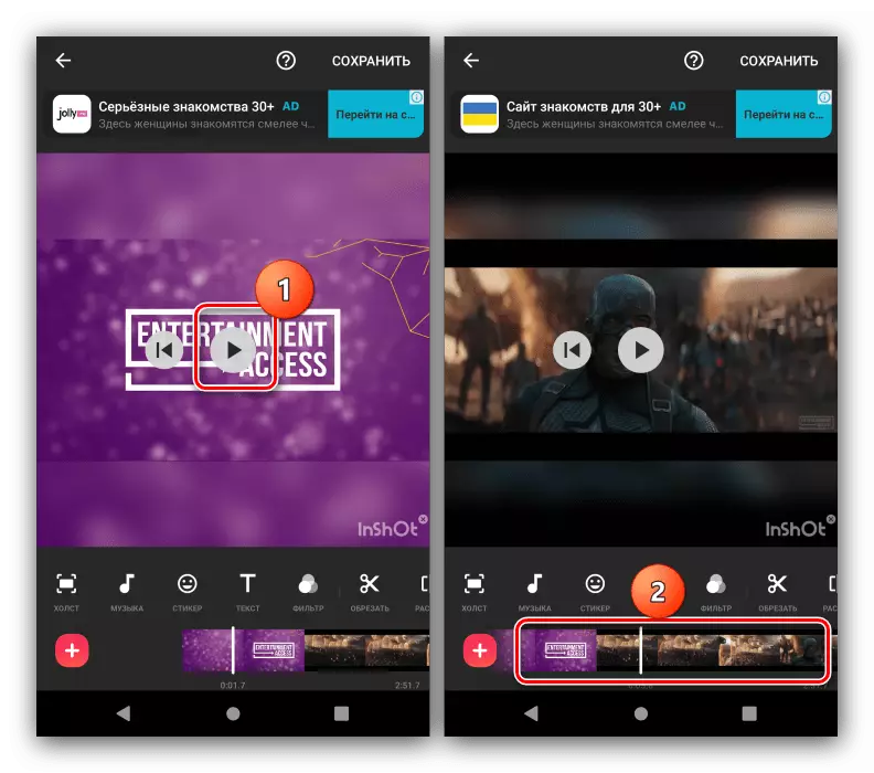 Preview roller sa usa ka bag-ong proyekto alang sa mounting video sa inshot alang sa Android