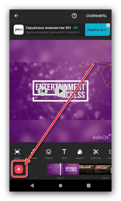Zacznij dodawać nowy element do montażu wideo w Inshot dla Androida