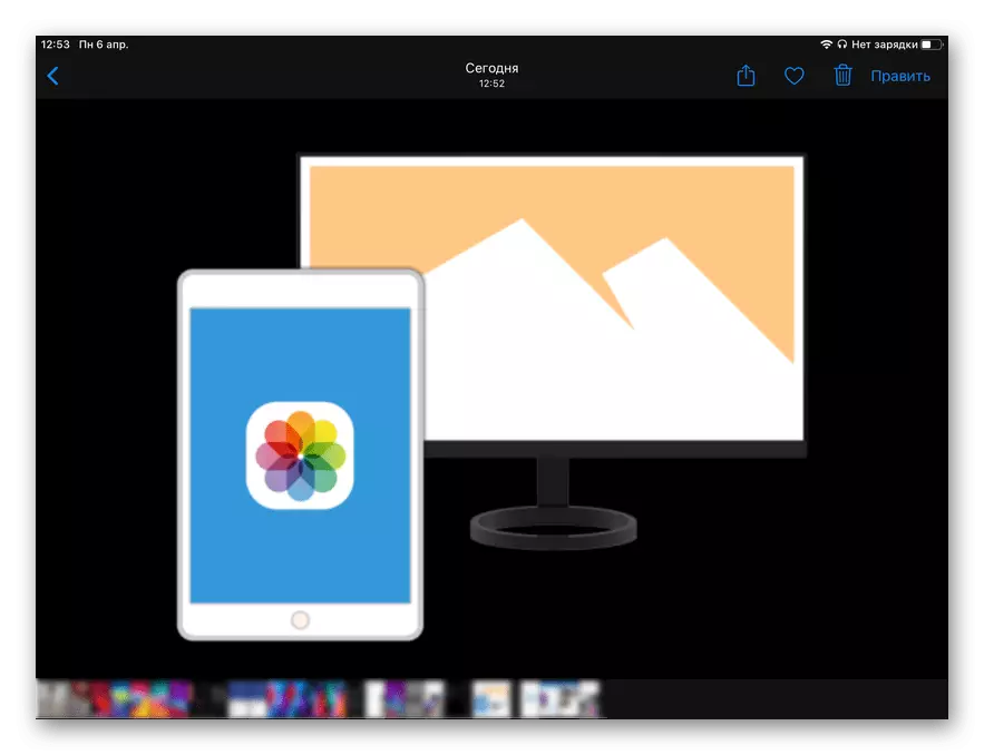 Bilgisayardan iPad'e iCloud depolama aracılığıyla başarılı bir fotoğraf transferinin sonucu