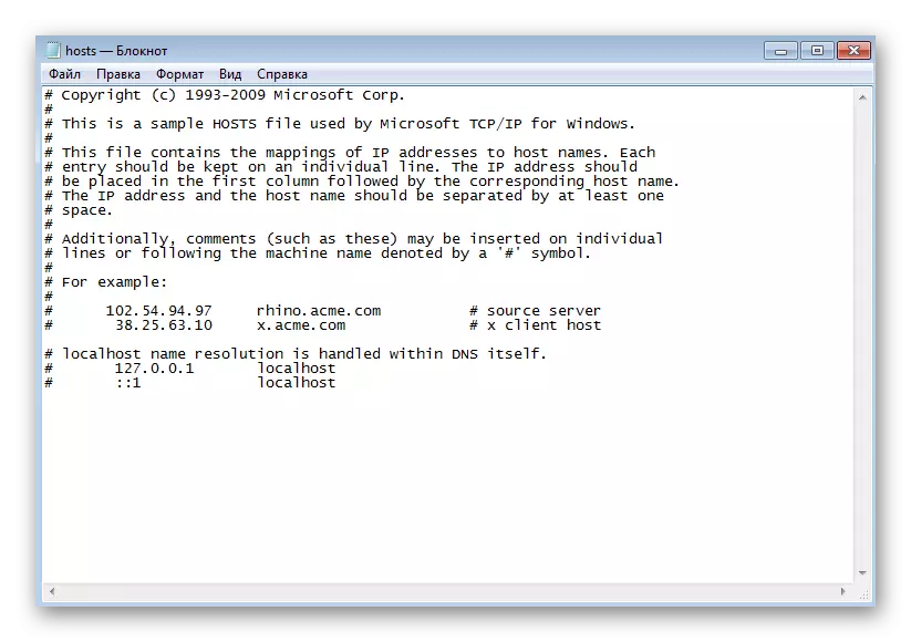 Pindhah kanggo nyunting file host ing Windows 7 liwat notebook