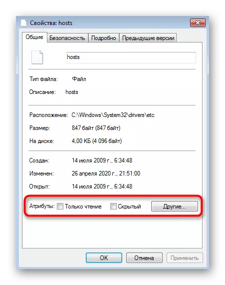 Priksa atribut maca Mung Kanggo File Host ing Windows 7