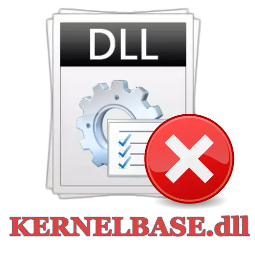 లోపం "మాడ్యూల్ పేరుతో లోపం: kernelbase.dll"