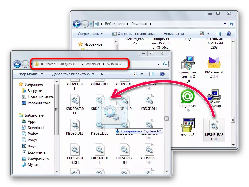Copy the kernelbase.dll file in the Windows System32 folder