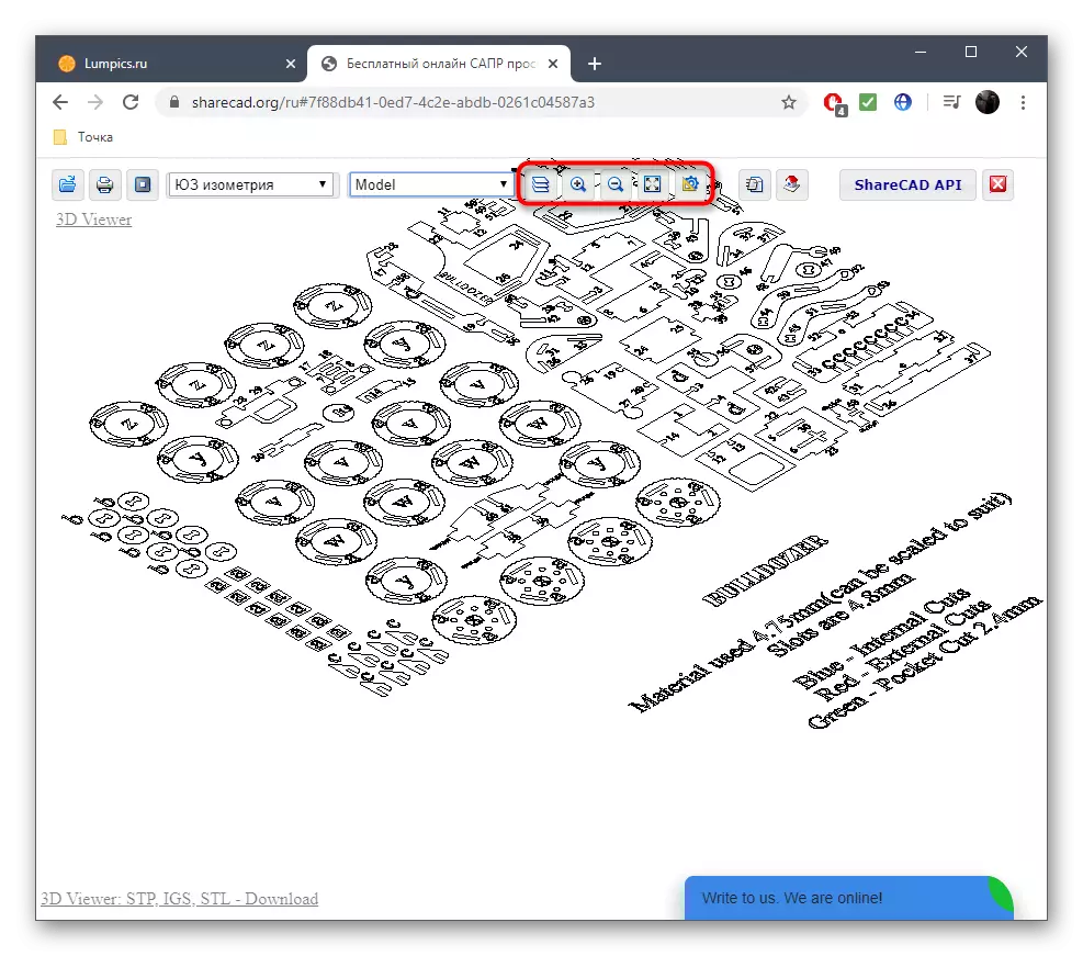 Panel na may mga tool kapag tinitingnan ang isang file na format ng DXF sa pamamagitan ng serbisyo ng online na ShareCad