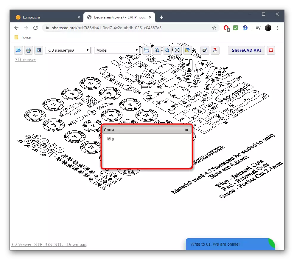 Slāņu pārvaldība Skatot DXF formāta failu, izmantojot tiešsaistes Sharecad pakalpojumu